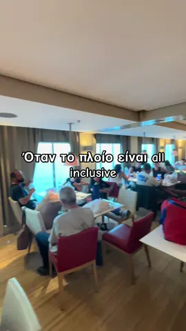 #ftypシ #jettoholidays #50pounds #viralditiktok #laloocosmetics @Sofia_t @Blue Star Ferries 