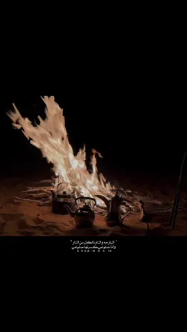 قصيـده بـصوتي 🎤💔🚶‍♂️#قرناس_الشراري  #منيف_منقرة #قصيد #قصائد #شعر 