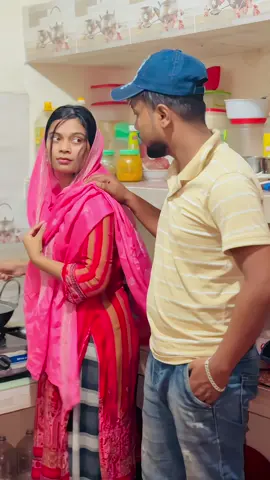 বেশি টাকা কাবিন দেখে মেয়েদেরকে টাকার লোভী ভেবনা স্বামী যাতে তাকে ছেড়ে না যায় শুধুই তার বাহানা❤️❤️🤍🤍