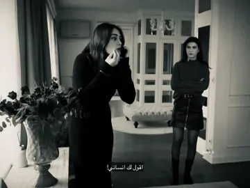 انا عمري ما نسيتك😔 #ramo #رامو #fyp #explore #مسلسلات 