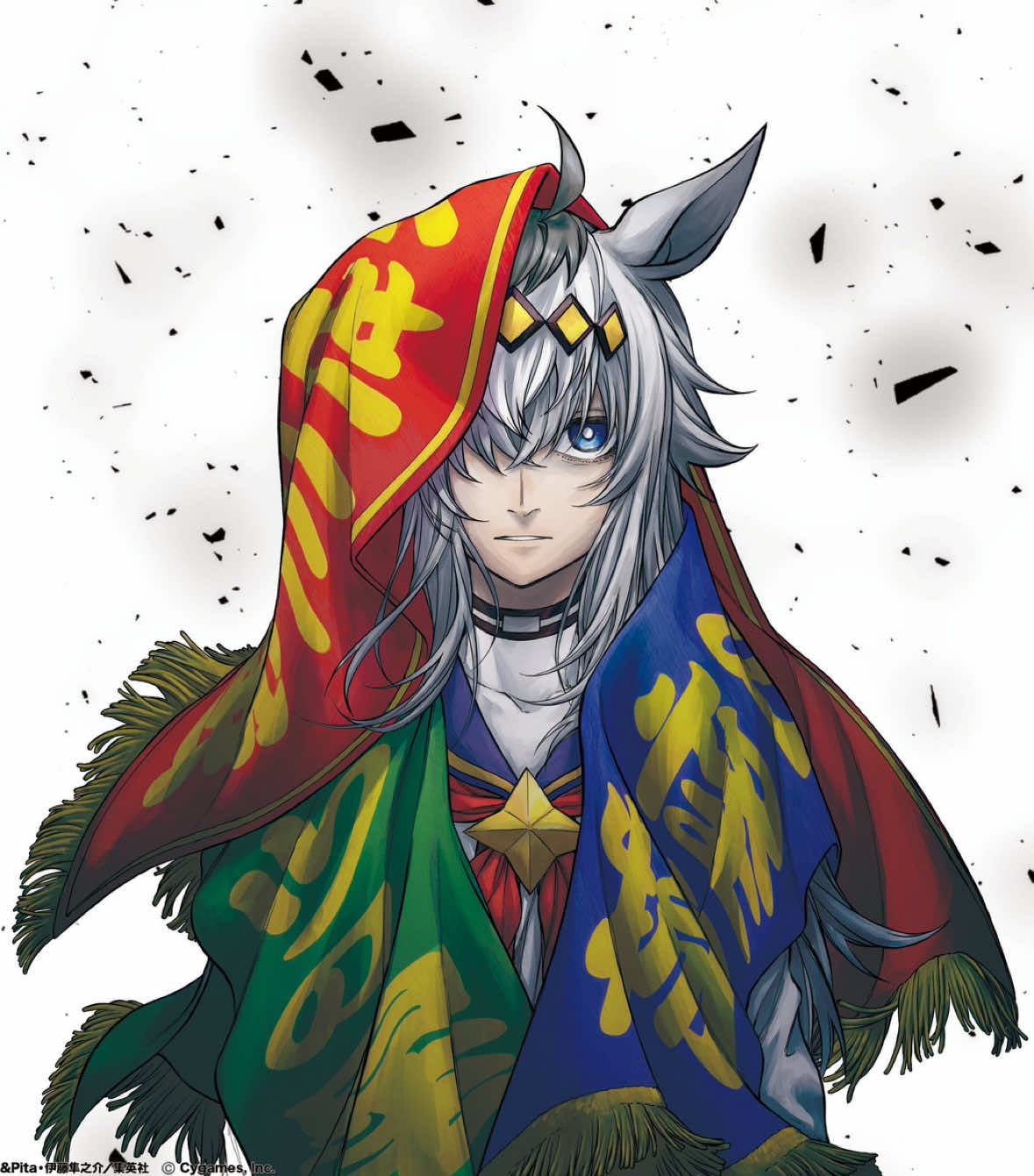 Oguri…. Save the Arima Kinen… #xyzbca #fypシ #umamusume #edit #oguricap 