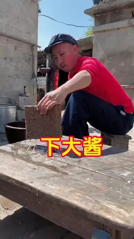 #mrbiao #mrbiaochina #foryou 