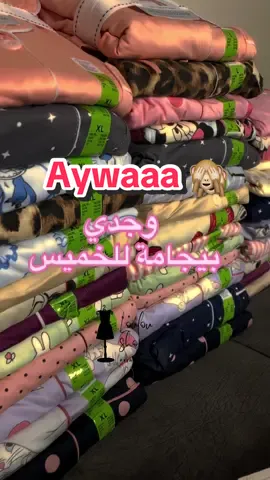 #fyppppppppppppppppppppppp #explore #الشعب_الصيني_ماله_حل😂😂 #fypシ #viraltiktok 