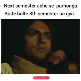Ab kia ho ga😂🤣🤣🤣 #unikimemes #memes #universitykimemes #backbanchers #viral 