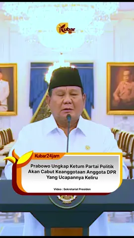 Presiden Prabowo Subianto menerima laporan dari para Ketua Umum (Ketum) partai politik terkait sejumlah anggota DPR RI yang dinonaktifkan keanggotaannya di lembaga legislatif lantaran pernyataan yang keliru. Prabowo menyebutkan sejumlah Ketum partai politik telah mengambil langkah tegas menyikapi aspirasi dari masyarakat. Prabowo menyebutkan anggota yang keliru dalam bersikap akan dicabut dari keanggotaan DPR RI. Ia menekankan supaya anggota DPR RI lebih peka dan selalu berpihak kepada rakyat. #presidenprabowo #dpr #dipecat #dinonaktifkan #trending 