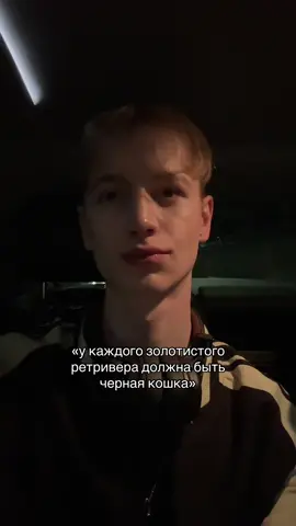 @Тгк: бахонины 