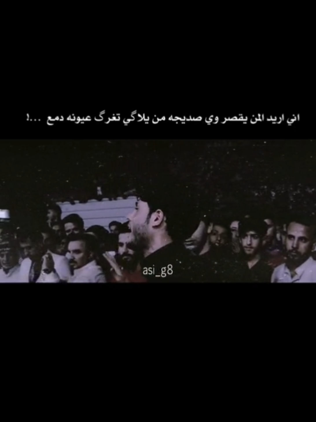 #مرتضى_حرب #ستوريات #💔 