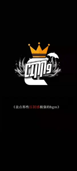 รวมเพลงที่จะเอามาตัดคลิปตึง#🔥🔥🔥🎧🔥🔥🔥🔥🔥🔥🔥🔥🔥🔥🔥🔥🔥🔥🔥🔥🔥🔥🔥🔥🔥🔥💂✅ 
