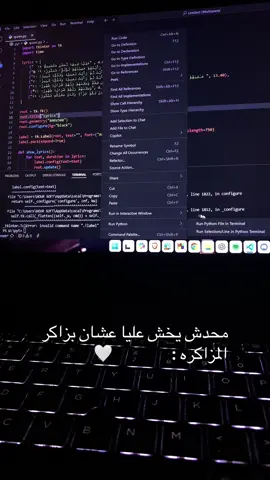 #tiktok #quran #programming 