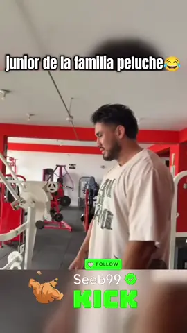 junior de la familia peluche #seeb99#humor#risa#meme#renegon#Fitness#stream#kick#sebastiancarpio#clipvirales#juniorpeluche#familiapeluche#jhoncena#barnie#tiktokrisa