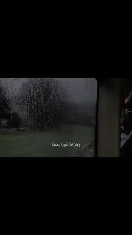 صدقه جاريه لا تحرمون امي وجدتي من الاجر اسمعوه كامل اللهم ارحم موتانا وموتى  المسلمين  والمسلمات ❤️.