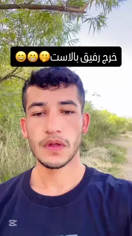 دوستان لایک کنی☹️