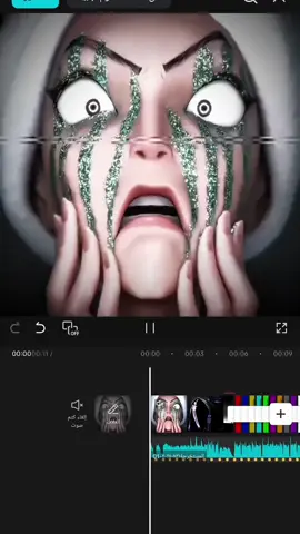 #CapCut New template💀🔥 #تيك_توك_أطول #ma_ryo🐊 #keşfet #phonk 