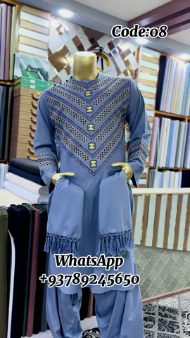 Part:08Address: Kabul Arzan qemat mahbass squre Al madina market (al sayeed Tailor and fabric)                WhatsApp: +93789245650.  #fyppppppppppppppppppppp #fyp #viral #foryou #tranding 