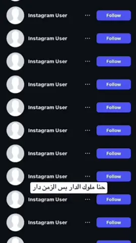 حصل #انستا #foryoupage #foryou #fyp #مسطرين_انستا #مسطرين🇦🇱 #مسطرجيه #تسطير #ستوريات #explore 