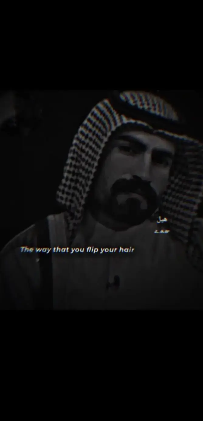 #الوادم ماثمنك من تضل وحيد#الشاعر عبدالحسين الحاتمي #مشاهير_تيك_توك #صعدو_الفيديو #شعراء وذواقين الشعر الشعبي الحاتمي اخو صبحه 