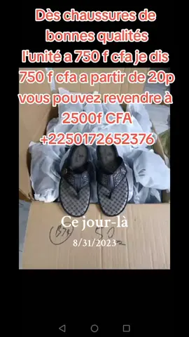 #cejour-là #funny #fyp #ticktokcotedivoire🇨🇮 #cotedivoire🇨🇮 #machines #pourtoi #tricycle #congelateur #abidjan225🇨🇮 