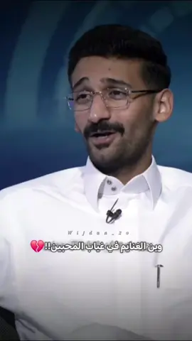 #explore #fyppppppppppppppppppppppp #الشعب_الصيني_ماله_حل😂😂 #زياد_الشهري #سلطان_العليان 