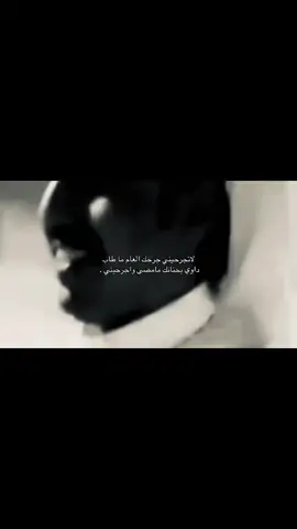 #foryou #fyp #4u #tiktoklongs 