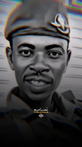 عثمان مكاوي #له_الرحمه_والمغفرة💔😓  #القوات_المسلحة_السودانية🦅🇸🇩🦅  #tiktok #hota_alhamri #CapCut 