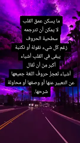 #متابعين_50000k_هاشتاك،،، #⚡MOHAMED 