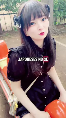 Lo sabían???🩵#parejas #novios #amor #japonesa #paratii 