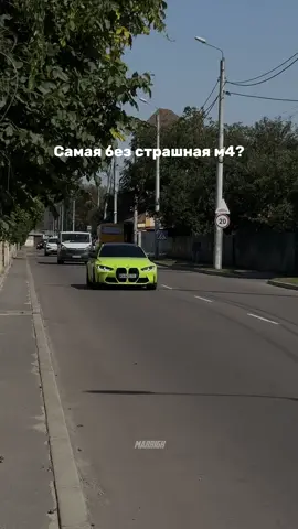 #fyp #carspotting #suicxde_squad @_nameigor 