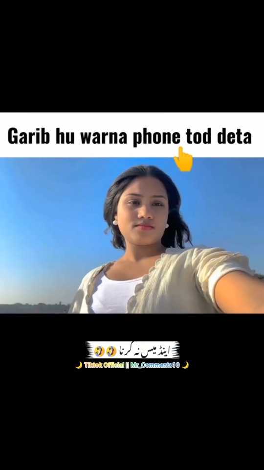 Gys account freeze ho chukaa haii please 🙏 Repost my videos 🥺🤒 🙏🙏🙏 Hayee lines`~😘 duet kro apki video virl 100%~☺ #unfrezzmyaccount #msaqib_088 #foryou #1millionaudition #viralvideo   #foryou #fypシ゚viral #saqib_types088trickmaster  #viralaccount✔ #growaccount #100kviews #foryou #viralvideo #unfrezzmyaccount #foryou #1millionaudition #fypシ゚viral #100kviews  #growaccount 