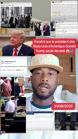Même si c'est pas encore officiel, les signes prouvent que c'est peut-être vrai 😱🙆🏽‍♂️ #fypシ゚viral #challenge #Humour #tiktokmali🇲🇱223 #tiktokmali🇲🇱 