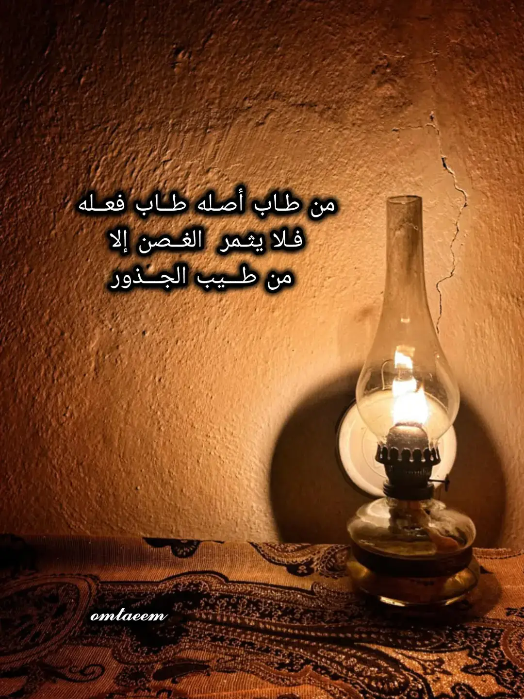 #fypシ゚viral #foryou #foryoupage 