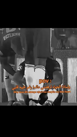 #عبارات_حزينه💔  ....... #كريستيانو_رونالدو🇵🇹 #🥹🥹🥹 #fypシ゚viral #fypシ 