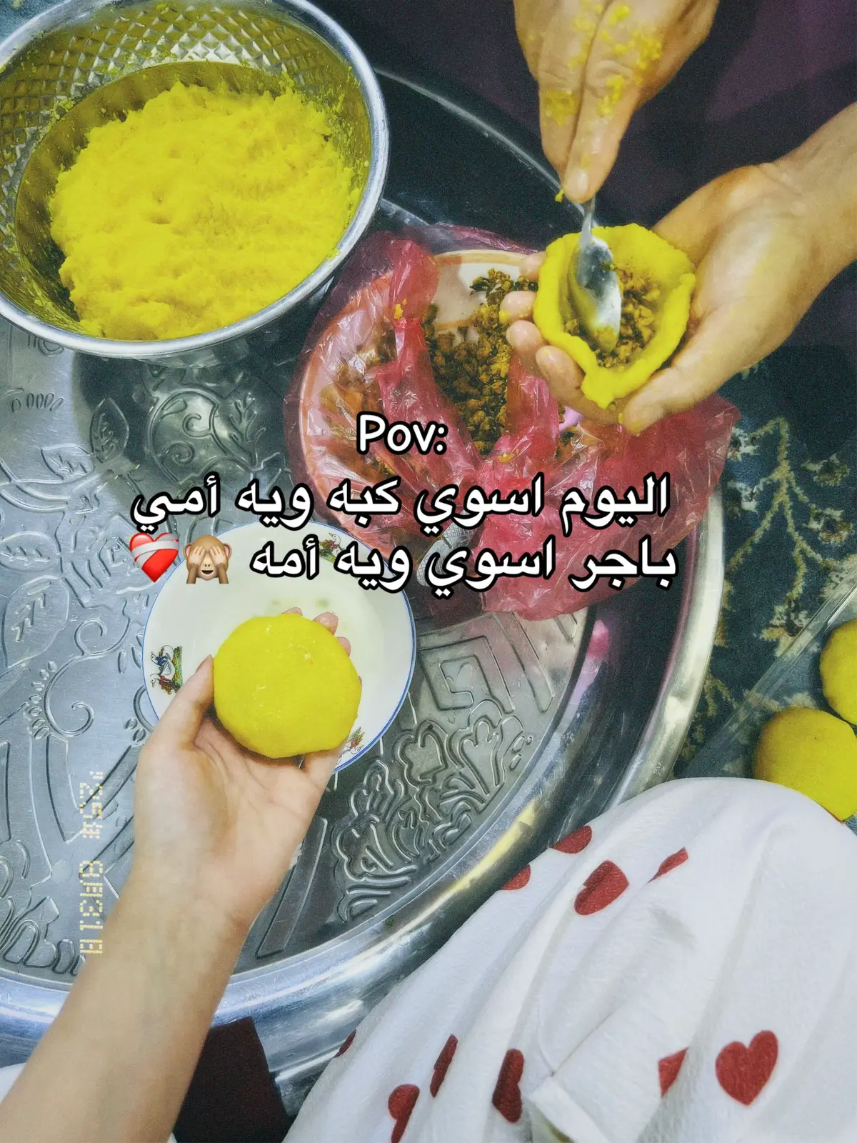 #اكسبلور #طلعوني_اکسبلور #البيت #طبخ #العالم_العربي 
