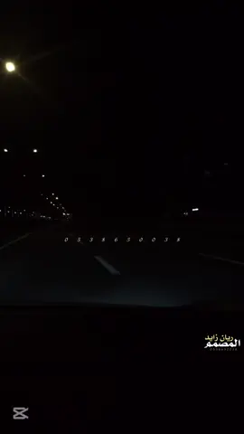 ودعنا محمد وراح #تصميم_فيديوهات🎶🎤🎬 