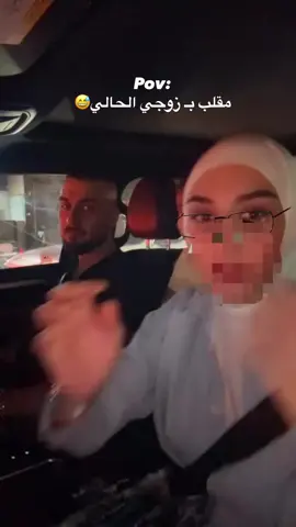 #اكسبلور #العراق #بغداد #