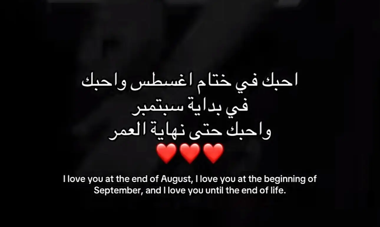 #j #فلاح_المسردي #محمد_عبده #خالد_عبد_الرحمن #حبيبي❤️ 