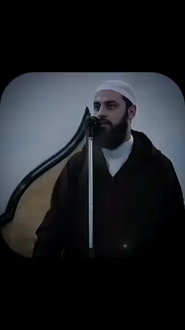 ما اجملك وما اجمل كلامك  حبيبنا الدكتور احمد العربي ♥📌 #quran_alkarim #تلاوات #foryou #viralvideo #fyp 