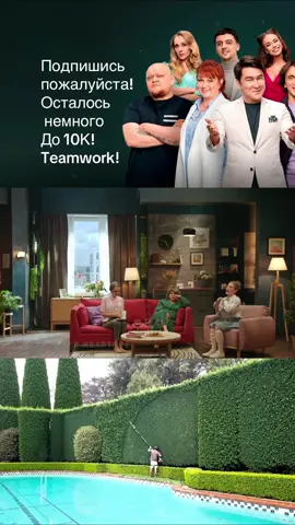 Новые выпуски! #однаждывроссиишоу #овршоу #россия #смех #юмор 