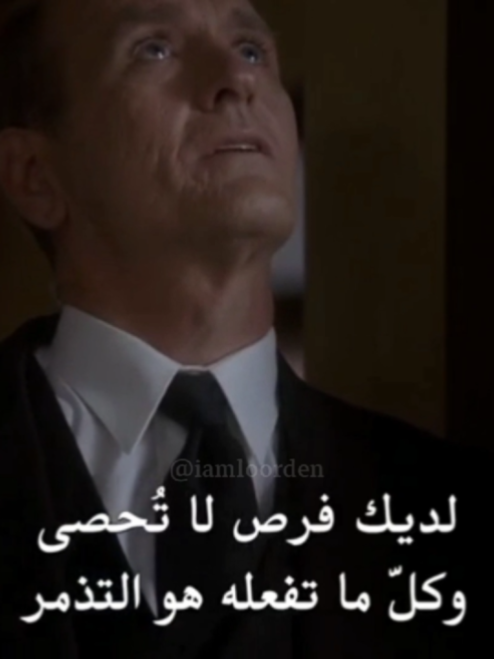 Just let it go #cinema #quotes #افلام #اقتباسات #سينما 