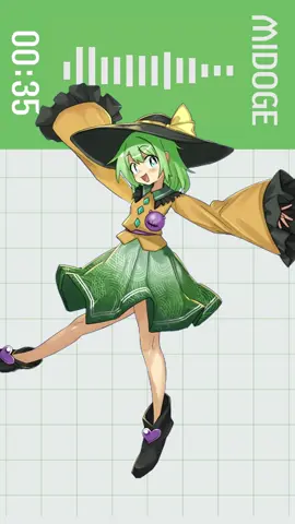 緑髪だからMIDOGEです。
