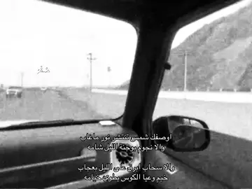 #علي_بن_سالم_الكعبي #صَّقْرُ #explore #viral 