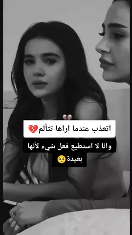 #لايك_متابعه_اكسبلور #explore #اكسبلور #