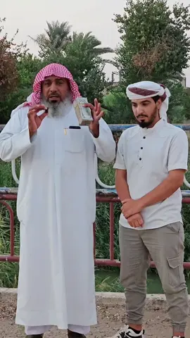 الحمد لله الحمله وصلت إلى 150 ألف دولار الى كل من ساهم جزاك الله خير الجزاء 🤲 رابط وتس اب في البايو #ابراهيم_الفراتي #ابو_محمد_الشعيطي #ديرالزور 