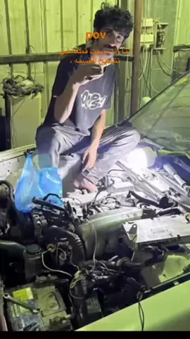 #شطحة_خفيفه #تركيب #قطع #ترند 