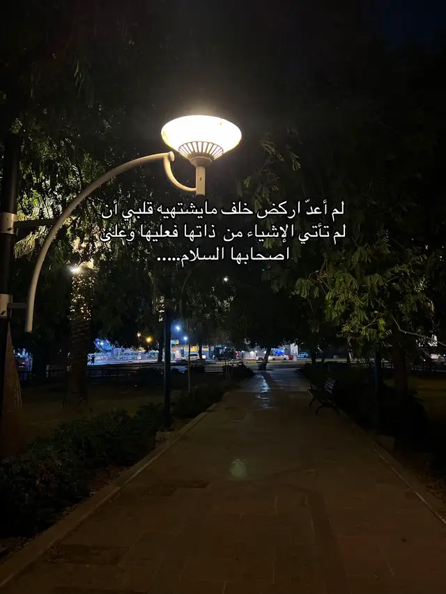 #CapCut #محمدعبدالجبار 