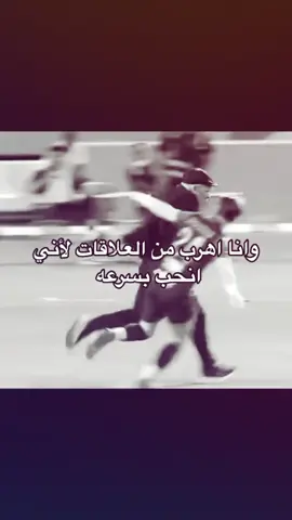 #viral #fyppppppppppppppppppppppp #لايك_متابعه_اكسبلور 