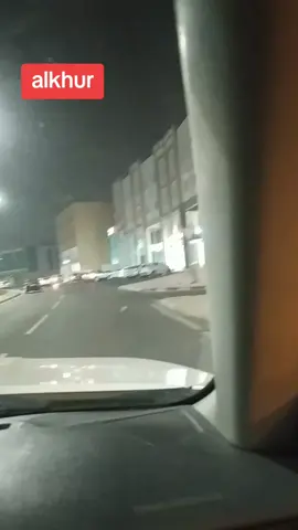 amiin yrb Alamein 🤲♥️💝♥️💝♥️