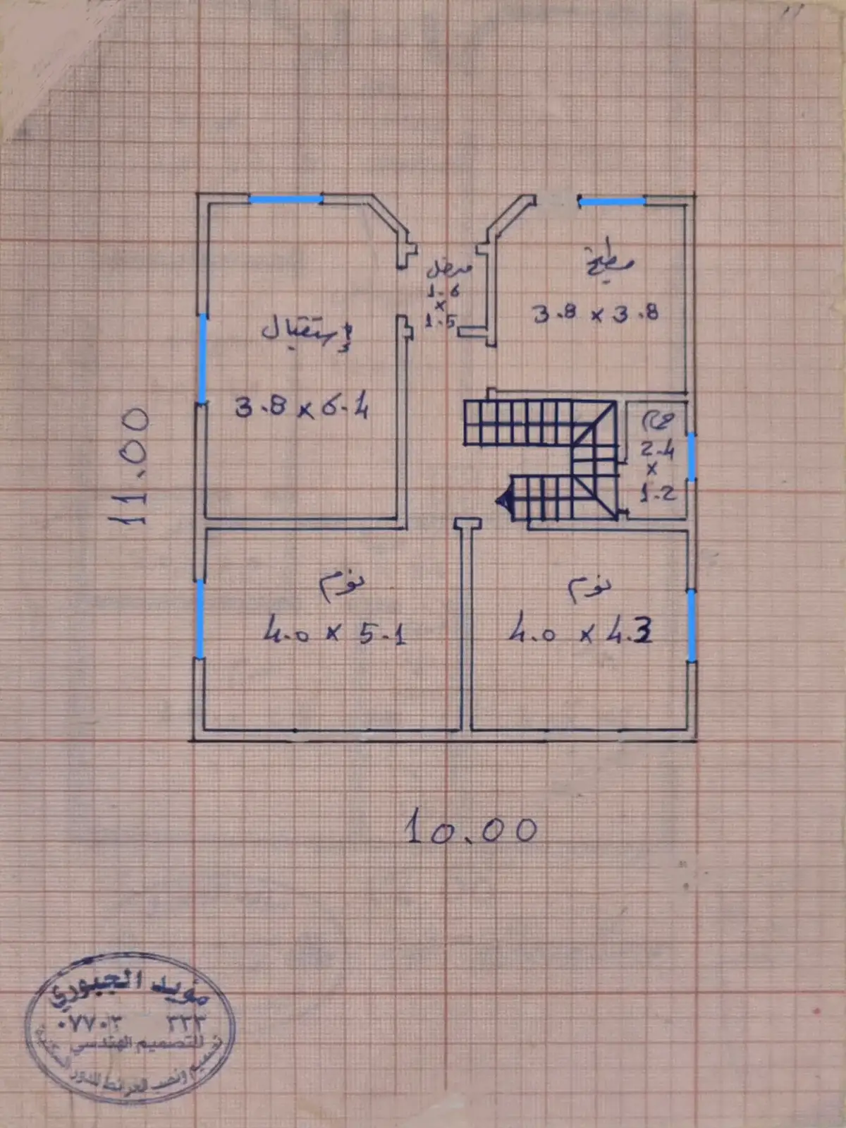 #المصمم_مؤيد_الجبوري #تصاميم_فيديوهات🎵🎤🎬 #خرائط_معمارية #خريطة_منزل #ترند_تيك_توك 