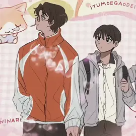 sorry sorry sorry sorry art 7starssovereign on twt ib/ac 70rituals #geumseongje #yeonsieun #sjse #sjseedit #weakheroclass2 