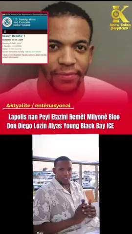 La polis américain remèt Yungblack bay ICE💔😭