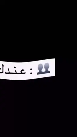 #الشعب_الصيني_ماله_حل😂😂 #الشعب_الصيني_ماله_حل😂😂 #طرابلس_ليبيا_بنغازي_طبرق_درنه_زاويه♥️🇱🇾 #تصميم_فيديوهات🎶🎤🎬 #تفاعلكم✨🍂 